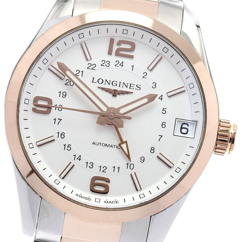 ロンジン LONGINES L2.799.5 コンクエスト クラシック GMT デイト 自動巻き メンズ 保証書付き_941934【中古】