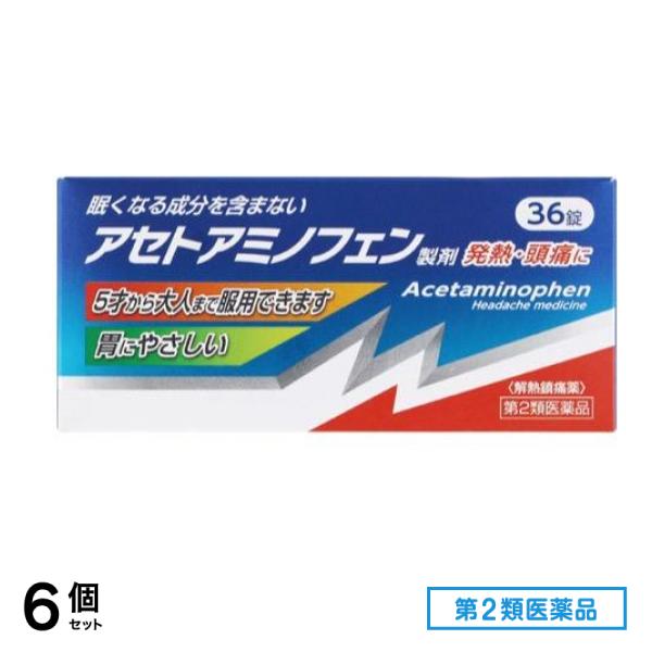 第２類医薬品 アセトアミノフェンK錠 36錠 6個セット