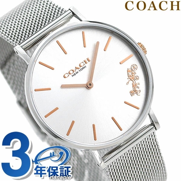 コーチ COACH 時計 レディース 36mm メッシュベルト 14503124 ペリー シルバー