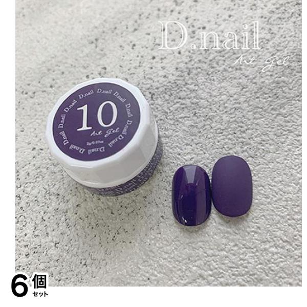 岡田実麿 山田宇三郎 入試英語の綜合的比較研究 泰文堂 初版