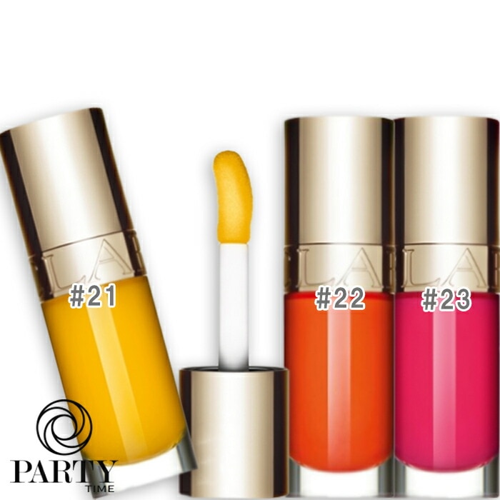 CLARINS 【数量限定】リップコンフォートオイル(限定色)