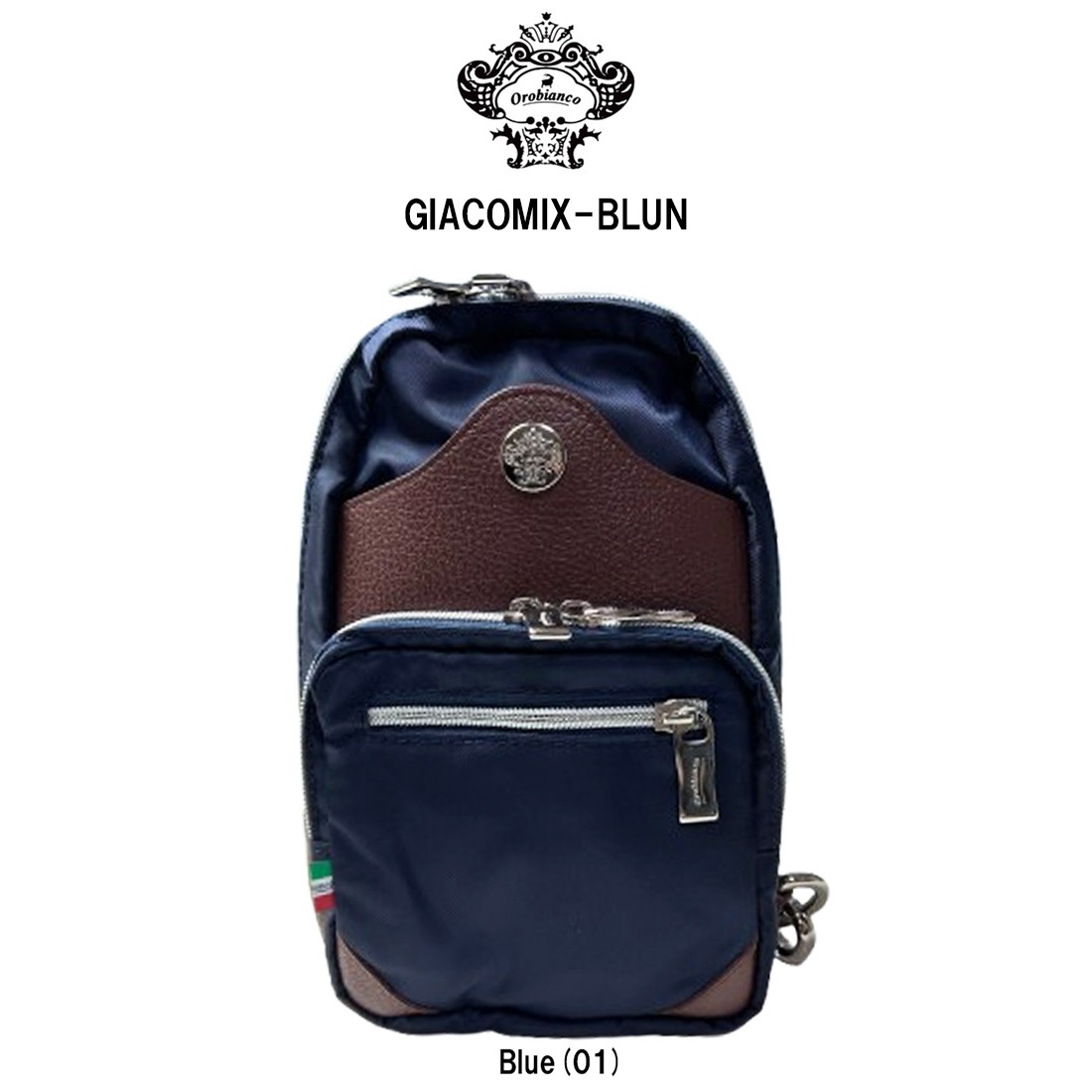 Orobianco ボディバッグ ジャコミックス ワンショルダー 斜め掛け メンズ ユニセックス ブルー ナイロン GIACOMIX-BLUN