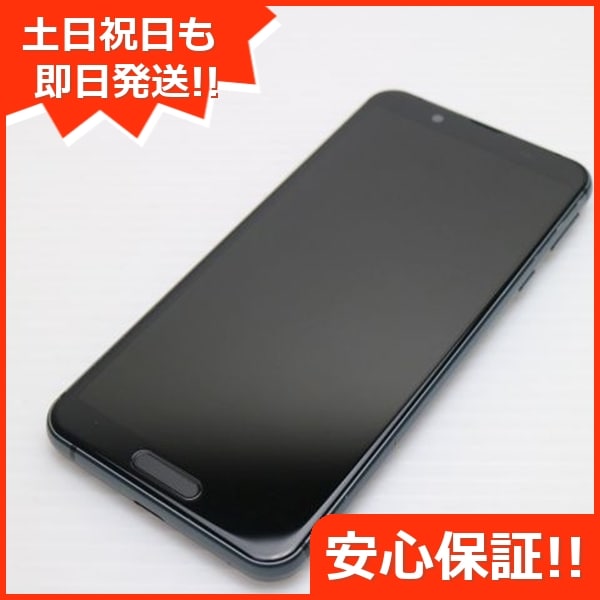 美品 SHV45 ブラック スマホ 98 6,622円