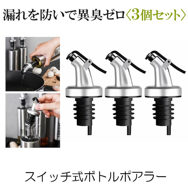 キッチン用品ダイニングアクセサリー調理器具最高のカトラリー