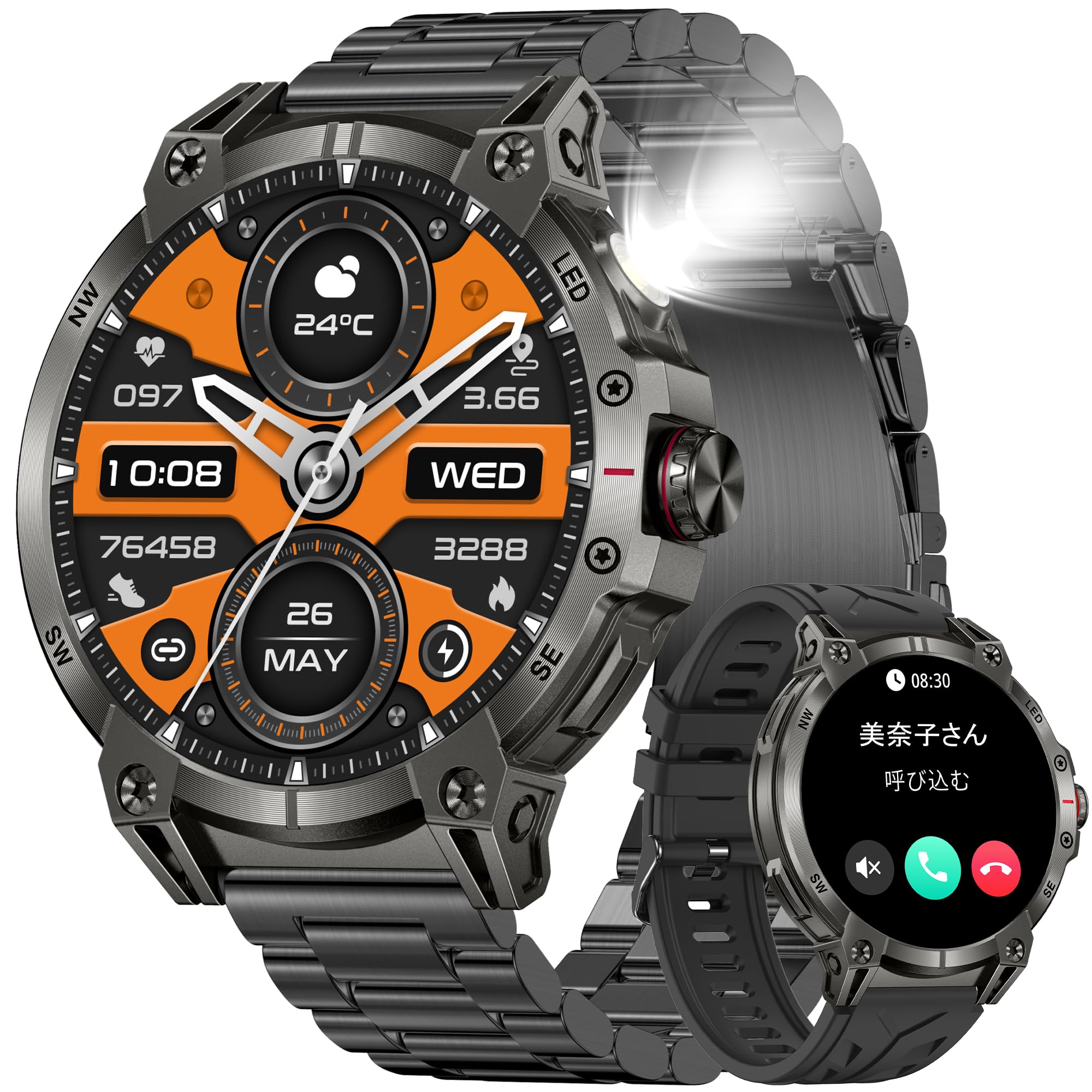 スマートウォッチ【2025改良最新型 1.85インチ大画面 ダイナミックアイランド搭載 懐中電灯付き 2種ベルト付き】軍用規格 スポーツウォッチ コンパス搭載 高齢者に最適 760超長持ちバッテリー