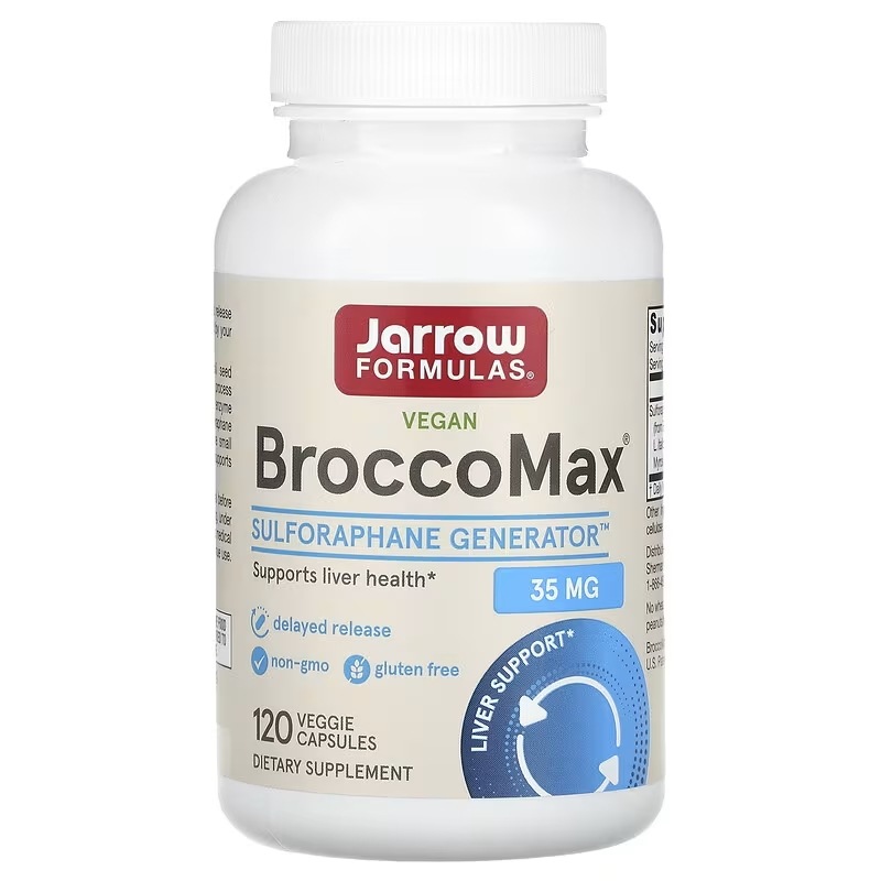 ヴィーガンBroccoMax（ブロッコマックス） 35mg ベジカプセル 120粒