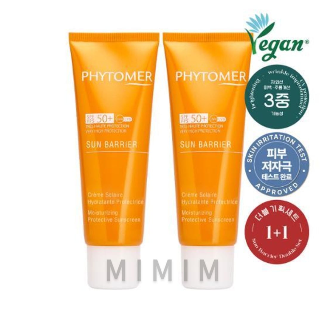 フィトメール サンバリア モイスチャライジング プロテクティブ サンスクリーン 50ml + 50ml