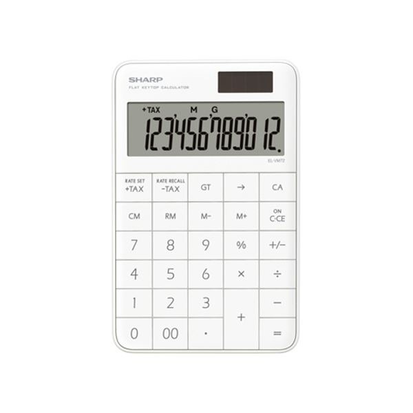 (まとめ) シャープ 電卓12桁 ミニナイスサイズ ホワイト系 EL-VM72-WX 1台 (×3セット)