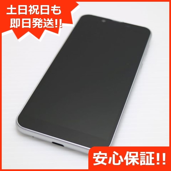 新品同様 SoftbankOne S5 クイックシルバー 198