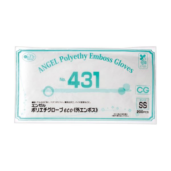 （まとめ） サンフラワーエンゼル ポリエチグローブeco 外エンボス No.431 半透明 SS NO.431-SS 1パック（200枚） (×10セット)