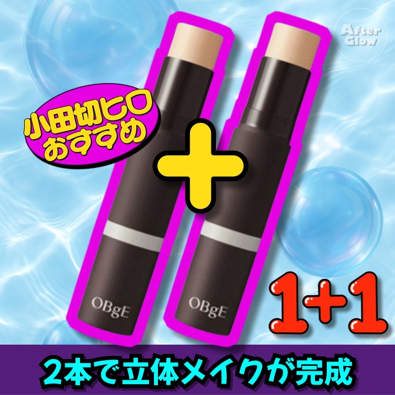 【1+1, 小田切ヒロおすすめ】ナチュラルカバーファンデーション SPF50+ PA++++(日焼け止め機能 /防水機能 / 目立たない)/ナチュラルカバー/ファンデーション/薄づき/軽い仕上がり