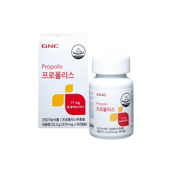 GNC/プロポリス 7,300円