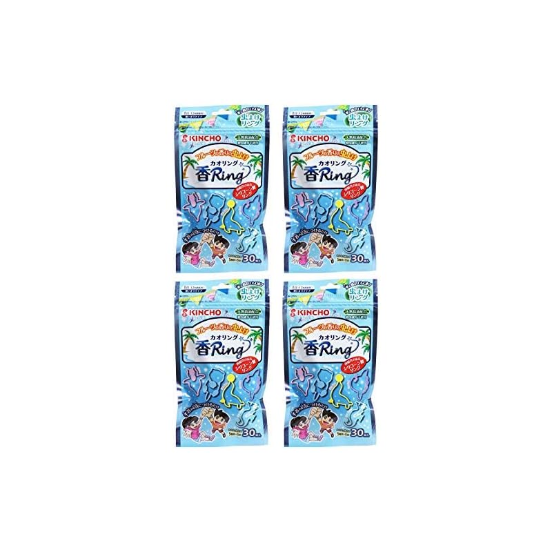 【まとめ買い】虫よけ カオリング ブルーN 30個入【4個】