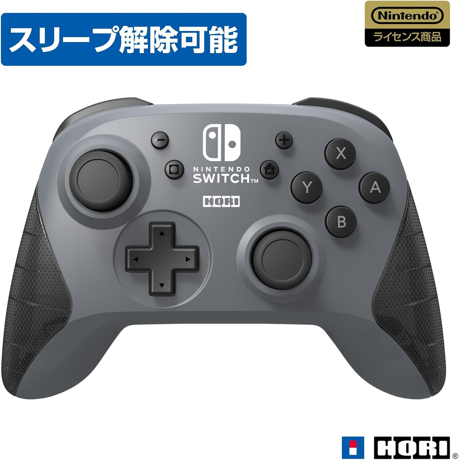 任天堂ライセンス商品 ワイヤレスホリパッド for Nintendo Switch グレー Ｎｉｎｔｅｎｄｏ Ｓｗｉｔｃｈ対応
