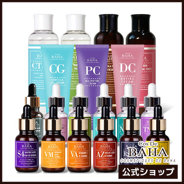 人気便利グッズ Qoo10] コスデバハ にきび 赤ら顔 【人気のアゼライン酸も】 ブースター・導入液