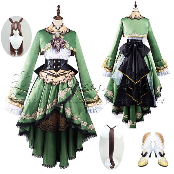 ウマ娘プリティーダービー サトノダイヤモンド コスプレ衣装 勝負服 ウィッグ靴 コスチューム 演出服 アニメ ゲーム cosplay 変装