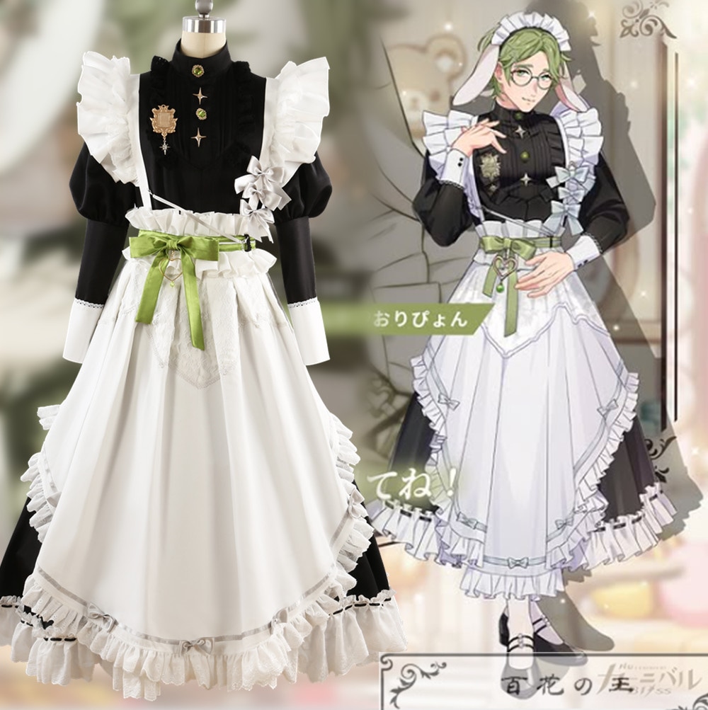 NU:カーニバル オリビン あめとムチおりびょん メイド服 コスプレ衣装 コスチューム