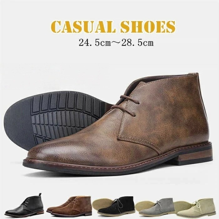 メンズ ブーツ デザートブーツ チャッカブーツ フォーマル カジュアル ギフト 裏起毛　衝撃吸収 防寒 幅広 甲高 男性 チェルシーブーツ ビジネスシューズ　紳士靴ドレスアンクルブーツ ドレス ショッ 4,831円