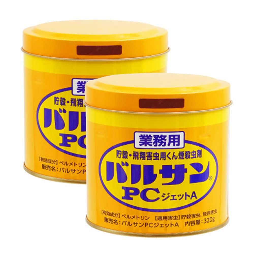 レック バルサンPCジェットA 320g×2個セット 業務用くん煙剤