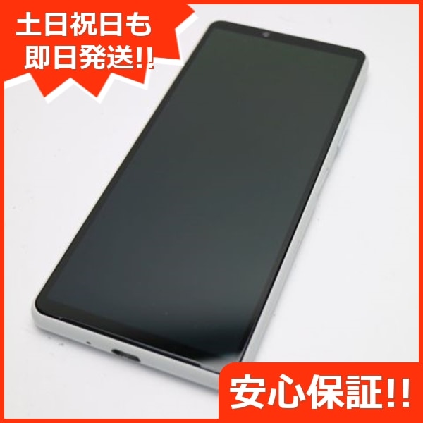 Xperia ちかわ 5 III SOG05[128GB] au フロストシルバー【安心保証】