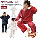 Qoo10] 早川繊維工業 九櫻 上着のみ 特製二重織