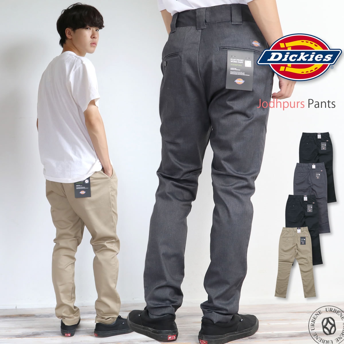 TCツイルストレッチ テーパード ジョッパーズパンツ wd5876n サルエルパンツ ワークパンツ スリムパンツ メンズ チノパンツロングパンツ