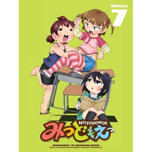 みつどもえ7(完全生産限定版) (DVD) ANZB-9713 5,165円