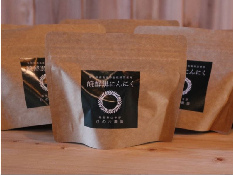 お試し特価醗酵黒にんにく(100g入り15袋)