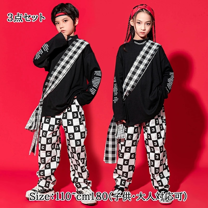 ダンス衣装　セットアップ　キッズ　ヒップホップ　ダンス衣装 　ジャズダンス 衣装　男女兼用　ダンス 衣装 ヒップホップ キッズ　チアガール ダンス衣装 ヒップホップ ファッション　ダンス衣装 k-po