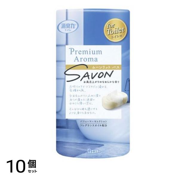 消臭力 トイレ用 Premium Aroma(プレミアムアロマ) ムーンリットバス 400mL 10個セット