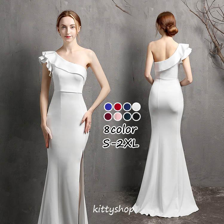 上品-販売中全8色 イブニングドレス ロング丈 ホステス キャバ 忘年会 結婚式 演奏会 パーティードレス レディース ドレス 披露宴 二次会 キャバドレス