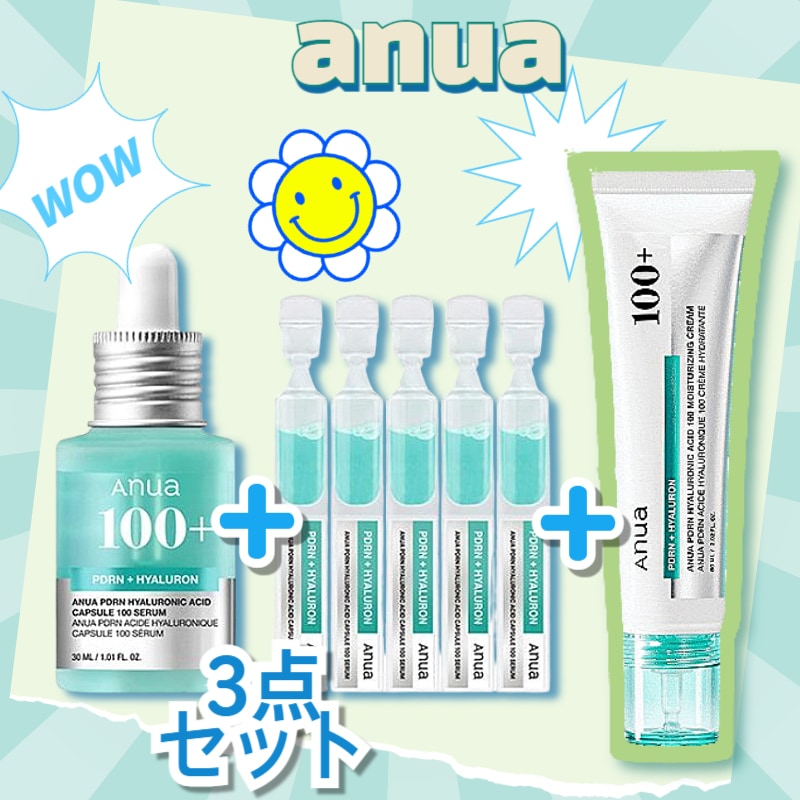 【3セット】PDRNヒアルロン酸カプセル100 セラム, 30ml+涙セラム+PDRNヒアルロン酸100モイスチャライジングクリーム 60ml