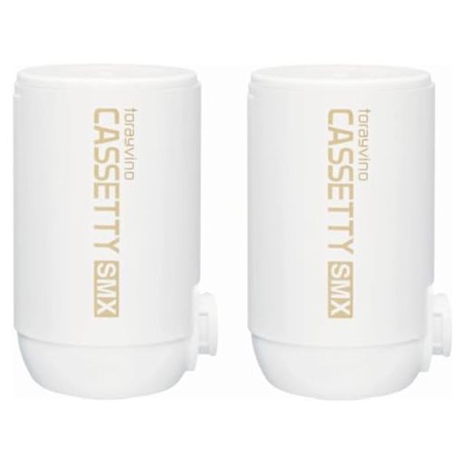 東レ トレビーノ 浄水器 カセッティシリーズ カートリッジ計2個入り [交換用カートリッジMKC.SMX2]