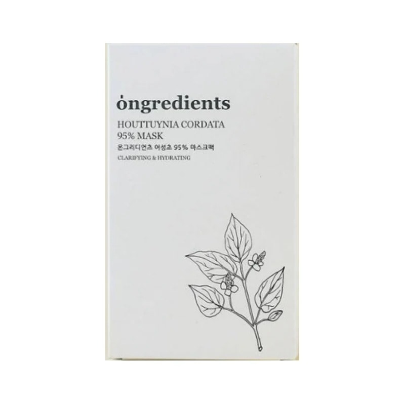 ドクダミ95% マスクパック 5枚