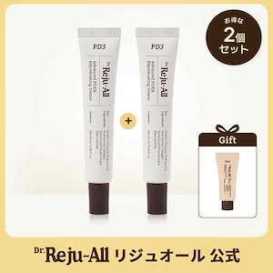 Qoo10 - ネット通販｜eBay Japan