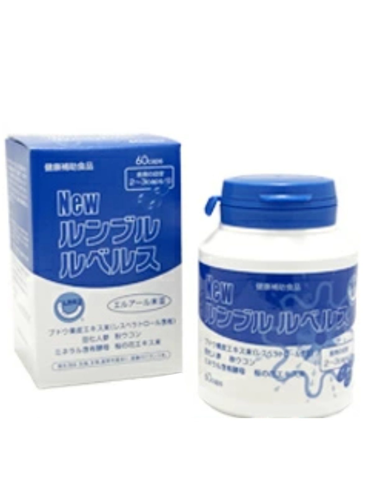 【正規品】Newルンブルルベルス 60カプセル　ＬＲ３ ＬＲIII ＬＲ末III　アミノ酸　ミミズ　ウコン