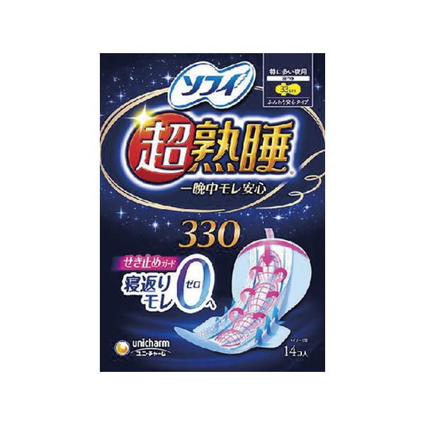 10個セット/ソフィ 超熟睡ガード330 特に多い日の夜用 羽つき(14枚入)[ソフィ]