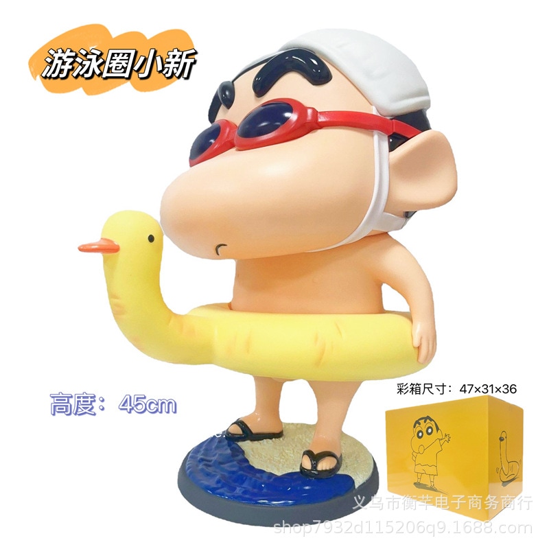 【急速出荷】クレヨンしんちゃんシリーズフィギュア1対1大きなぬいぐるみの大型フィギュアアニメデスクトップ置物男女の誕生日プレゼント 17,204円