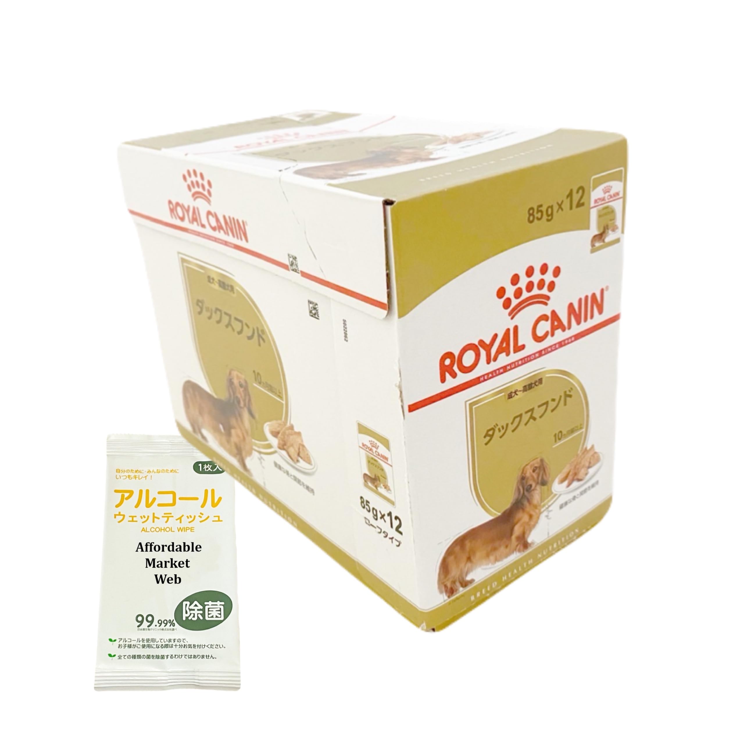 ロイヤルカナン ダックスフンド 専用 ウェットフード 犬用 セット （成犬高齢犬用） オリジナルウェットティッシュ付 (85g 12個)