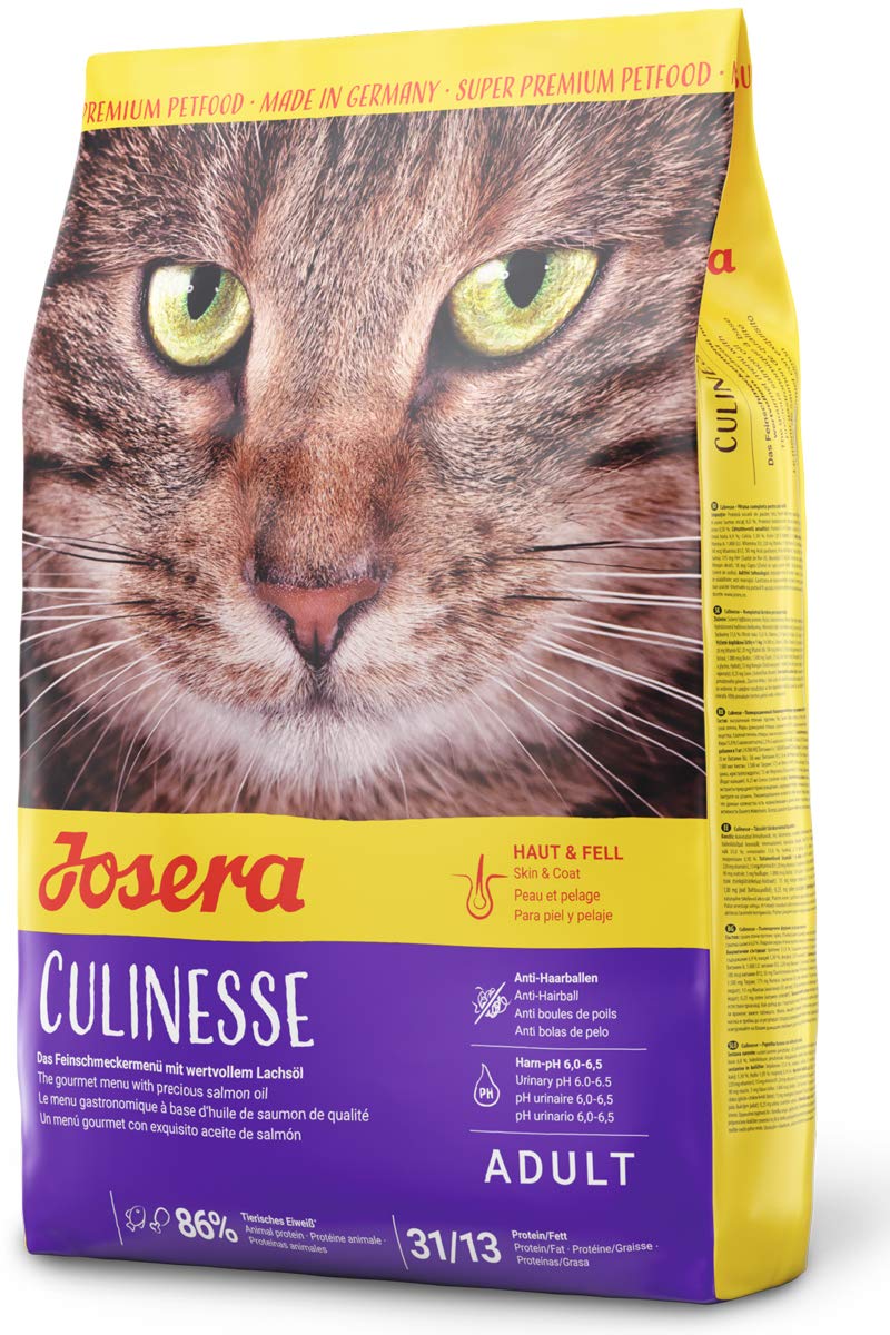 ジョセラ (Josera) クリネッセ 猫用 (2kg) 好き嫌いのあるグルメな猫用