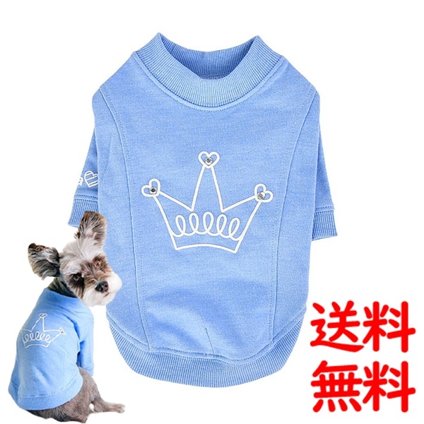 服犬服快適で可愛い 韓国ファッション おしゃれ 安い クラウンtシャツ ドッグウェア