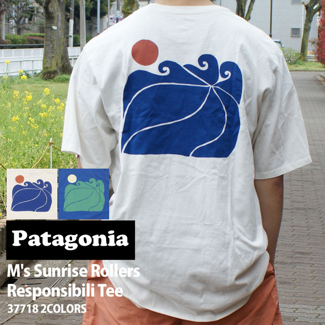 パタゴニア Patagonia Ms Sunrise Rollers Responsibili Tee 37718 200-009317-050