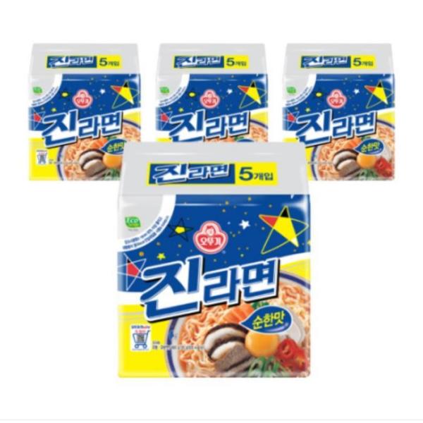 （NEW）オットゥギ ジンラーメン まろやかな味 120g 20個 x 2個