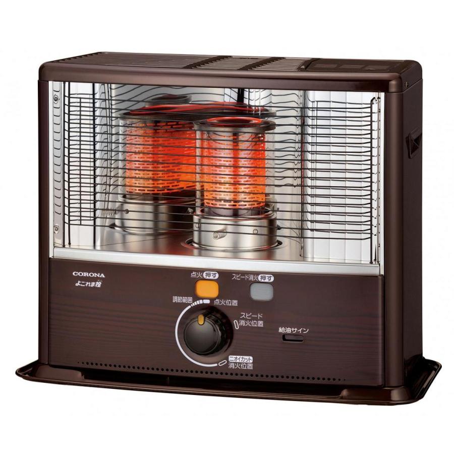 RX-2923WY(M) [木目]