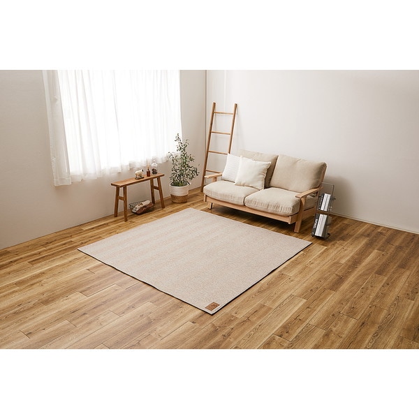 240638211 洗えるヘリンボンラグ ボーナ 190190 ブラウン メーカー直送