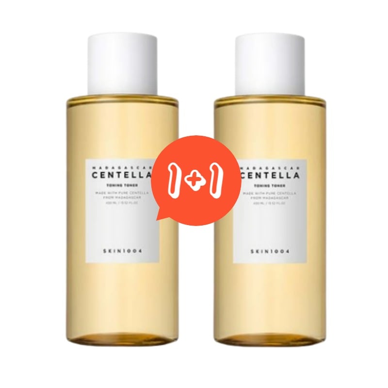 [1+1]マダガスカルセンテラトーニングトナー