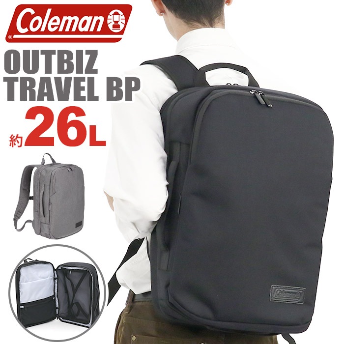 アウトビズ トラベル ビジネスリュック B4 26L OUTBIZ メンズ レディース リュックサック 出張 A4 PC収納 タブレット キャリーオン 1泊2日 TRAVEL