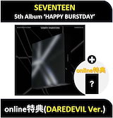 Qoo10] Pledis Entertainment [全メンバー再入庫] DAREDEVIL