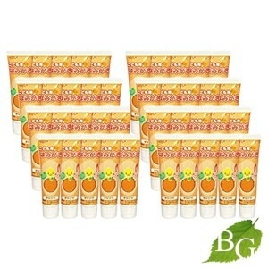 ジーシー こども用はみがき オレンジ 40g 40本セット