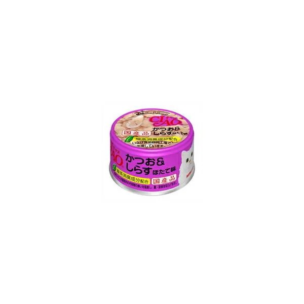 【1ケース】【お取り寄せ対象品】チャオ かつお&しらす ほたて味 85g[いなばペットフード CIAO(チャオ)] *48個